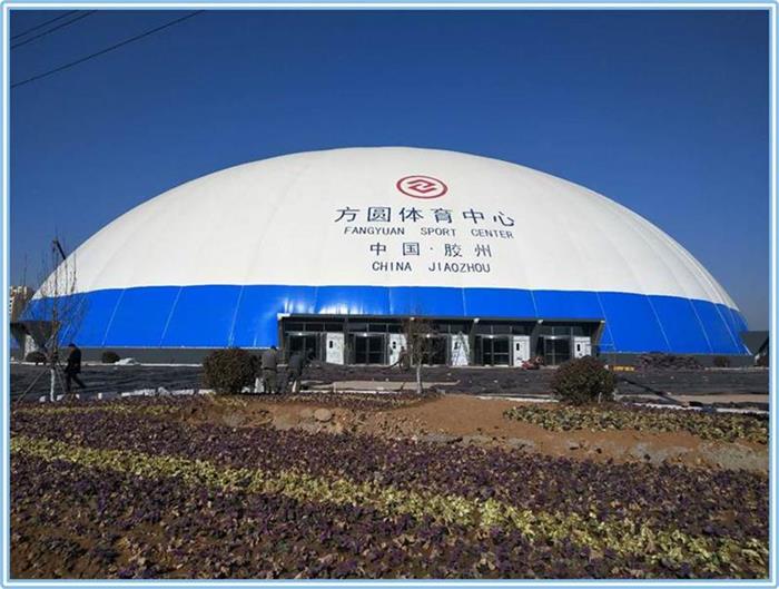 胶州方圆体育中心 胶州方圆体育中心