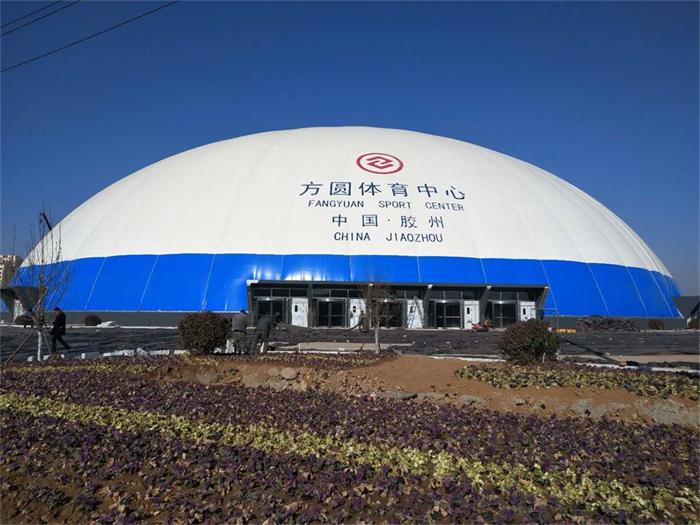 胶州方圆体育中心 胶州方圆体育中心