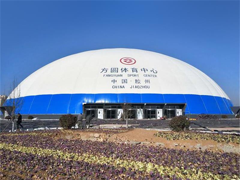 胶州方圆体育中心 胶州方圆体育中心