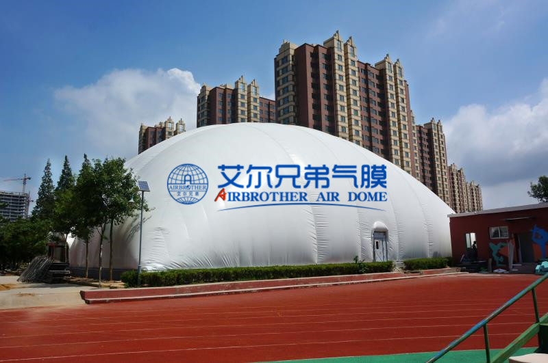 青岛崂山实验小学 青岛崂山实验小学