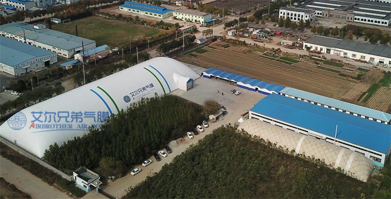 气膜建筑 气膜建筑