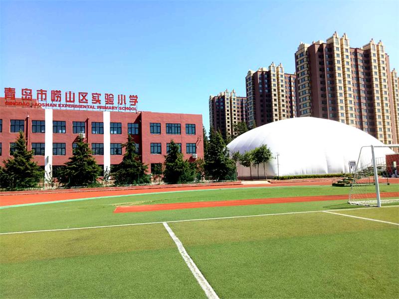 气膜建筑 气膜建筑
