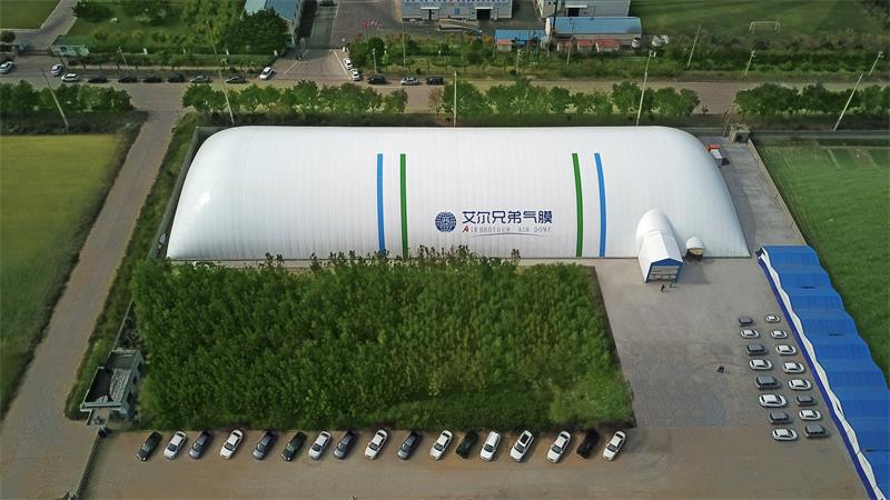 艾尔兄弟气膜建筑生产车间 艾尔兄弟气膜建筑生产车间