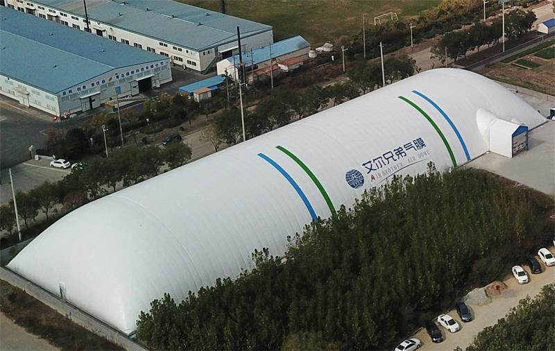 气膜建筑 气膜建筑