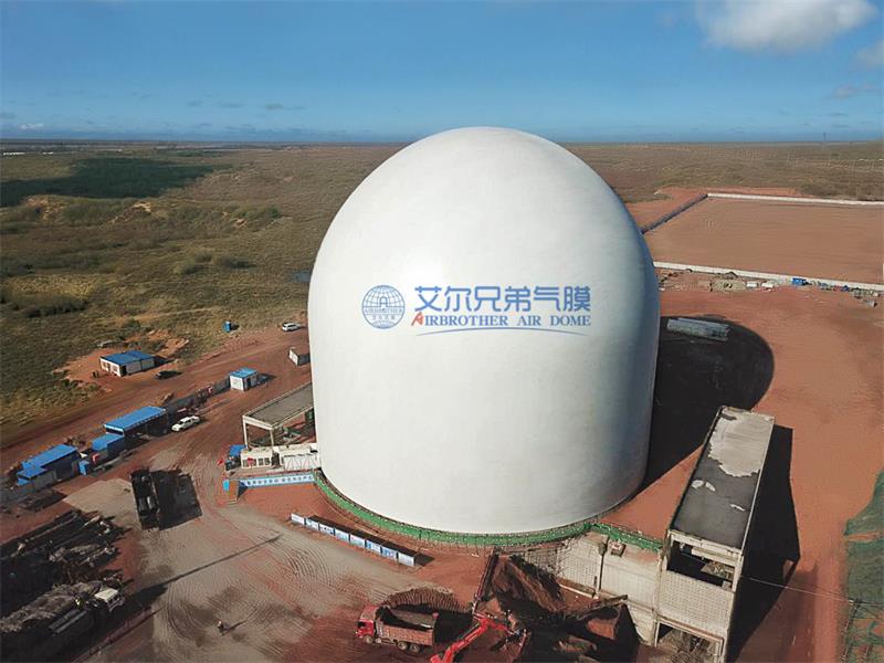 气膜穹顶仓 气膜穹顶仓