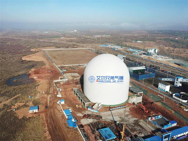 气膜穹顶仓 气膜穹顶仓