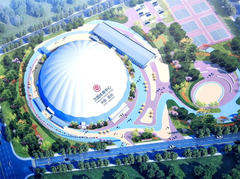气膜建筑 气膜建筑