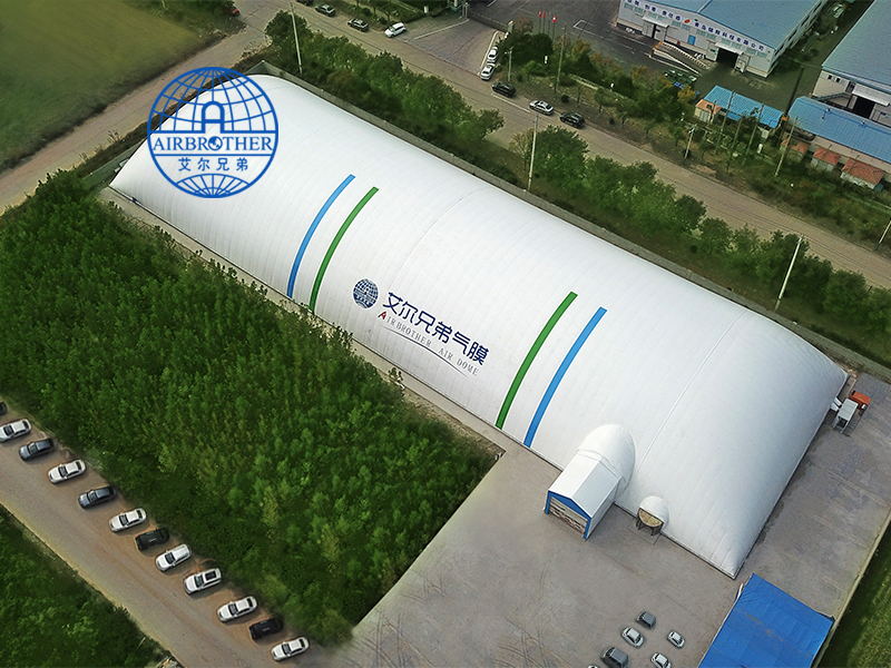 气膜建筑 气膜建筑