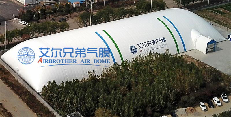 气膜建筑 气膜建筑