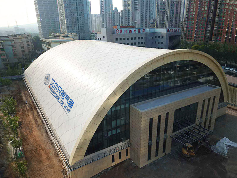 什么是充气膜建筑?充气膜建筑多少钱?充气膜建筑价格