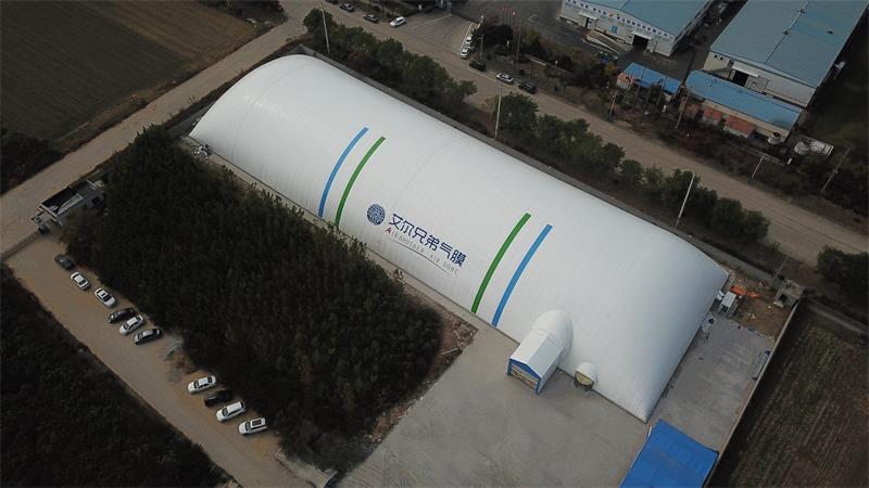气膜建筑 气膜建筑