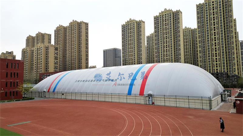 气膜场馆