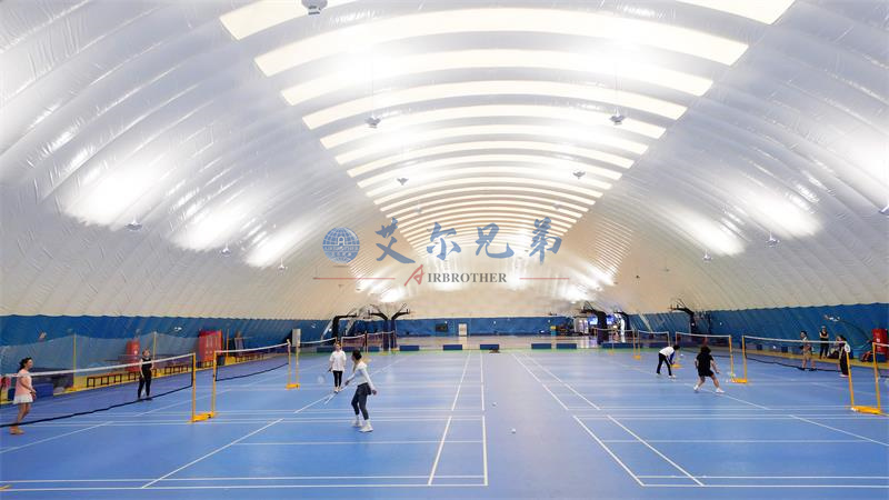 上海黄兴体育公园气膜馆